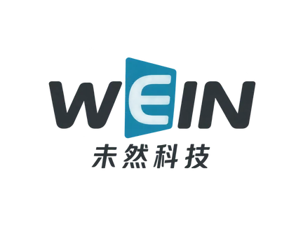 WEIN 未然科技